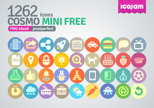 Cosmo mini free